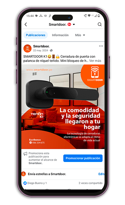 phone_SMARTDOOR_6